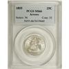 Image 3 : 1855 25C Arrows MS66 PCGS. For the slightly more than