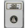 Image 3 : 1870 25C PR67 Deep Cameo NGC. Briggs 2-B. One-thousand