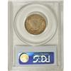 Image 4 : 1918/7-S 25C MS64 PCGS. This is one of the most famous