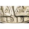 Image 3 : 1918/7-S 25C MS64 Full Head NGC. Standing Liberty quar