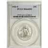 Image 3 : 1926-S 25C MS64 Full Head PCGS