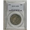 Image 3 : 1795 50C 2 Leaves AU58 PCGS. O-103, R.5. Although not