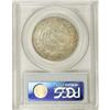 Image 4 : 1795 50C 2 Leaves MS61 PCGS. O-105, R.4. Two points of