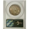 Image 4 : 1839 50C Drapery MS65 PCGS. WB-102, High R.5. Ex: Elia