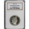 Image 3 : 1898 50C PR68 Ultra Cameo NGC. This is a pristine, vir
