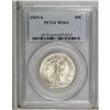 Image 3 : 1919-S 50C MS64 PCGS. This early branch mint half doll