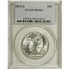 Image 3 : 1919-S 50C MS64 PCGS. The 1919-S half dollar has the h