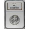 Image 3 : 1936 50C PR67 NGC. The 1936 proof half dollar, with a