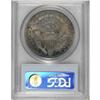 Image 4 : 1802/1 S$1 Narrow Date AU55 PCGS. B-4, BB-232, R.4. Th