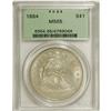 Image 3 : 1864 S$1 MS65 PCGS. The 1864 is widely recognized as a