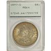 Image 3 : 1897-O S$1 MS64 PCGS. Light golden highlights envelop