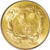 Image 2 : 1855 G$1 MS66 PCGS. Diminutive yet precious, the gold