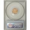 Image 4 : 1857 G$1 MS67 PCGS. While Gem Type Three dollars from