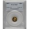 Image 3 : 1877 G$1 MS67 PCGS. The year 1877 is a special one in