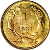 Image 2 : 1881 G$1 MS68 PCGS. In 1881, only 7,620 business strik