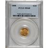Image 4 : 1888 G$1 MS68 PCGS. Despite a low mintage of 15,501 co