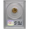 Image 4 : 1880 G$1 PR66 Deep Cameo PCGS. The 1880 Gold Dollar is