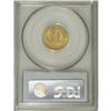 Image 4 : 1824/1 $2 1/2 MS61 PCGS. Breen-6127, BD-1, R.5. Like m