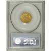 Image 4 : 1847-C $2 1/2 MS63 PCGS. Variety 8-F, the only known d