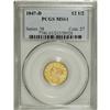 Image 3 : 1847-D $2 1/2 MS61 PCGS. Variety 9-M. Light repunching