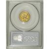 Image 4 : 1847-D $2 1/2 MS61 PCGS. Variety 9-M. Light repunching