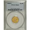Image 3 : 1848-D $2 1/2 MS63 PCGS. Variety 10-M. An amazing exam