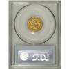 Image 4 : 1848-D $2 1/2 MS63 PCGS. Variety 10-M. An amazing exam
