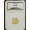 Image 3 : 1849-D $2 1/2 MS60 NGC. Variety 11-M. High date with t