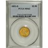 Image 3 : 1852-D $2 1/2 MS62 PCGS. Variety 15-M. The 1852-D has