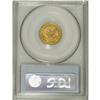 Image 4 : 1852-D $2 1/2 MS62 PCGS. Variety 15-M. The 1852-D has