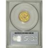 Image 4 : 1852-O $2 1/2 MS63 PCGS. During the early 1850s, the i
