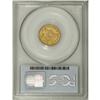 Image 4 : 1858-C $2 1/2 MS62 PCGS. Variety 18-J. The 1858-C is t