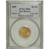 Image 3 : 1859 $2 1/2 New Reverse, Type Two MS66 PCGS. The Type