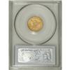 Image 4 : 1866 $2 1/2 MS65 PCGS. The tiny mintage of 3,080 busin