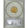 Image 4 : 1906 $2 1/2 MS68 PCGS. Just eight Liberty quarter eagl