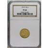Image 3 : 1915 $2 1/2 PR66 NGC. This Premium Gem proof has disti