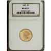 Image 3 : 1882 $3 MS65 Prooflike NGC. Certain three dollar issue