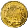 Image 2 : 1883 $3 PR66 Deep Cameo PCGS. This date is a well know