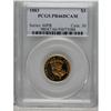 Image 3 : 1883 $3 PR66 Deep Cameo PCGS. This date is a well know