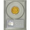 Image 4 : 1888 $3 PR65 Cameo PCGS. This unmistakable proof has d