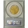 Image 4 : 1837 50C MS63 NGC. JR-29. This rare variety was not li