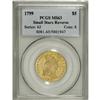 Image 3 : 1799 $5 Small Stars Reverse MS63 PCGS. Breen-6434, BD-