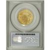 Image 4 : 1799 $5 Small Stars Reverse MS63 PCGS. Breen-6434, BD-