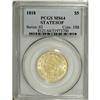 Image 3 : 1818 $5 STATESOF MS64 PCGS. B. 2-B, Miller-124, R.4. "