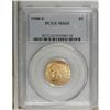 Image 3 : 1908-S $5 MS65 PCGS. An outstanding peach-gold example