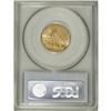 Image 4 : 1908-S $5 MS66 PCGS. The 1908-S Half Eagle is one of t
