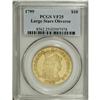 Image 3 : 1799 $10 Large Stars Obverse VF25 PCGS. Breen-6841, Ta
