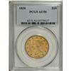 Image 3 : 1838 $10 AU50 PCGS. The 1838 eagles were the first of
