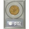 Image 4 : 1838 $10 AU50 PCGS. The 1838 eagles were the first of