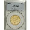 Image 3 : 1839 $10 Type of 1838, Large Letters AU55 PCGS. The Ty